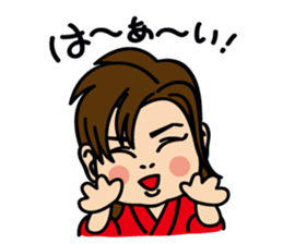 Takashi Nanjo is the third generation sticker #15687236