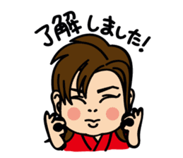 Takashi Nanjo is the third generation sticker #15687237