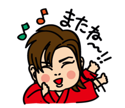 Takashi Nanjo is the third generation sticker #15687238