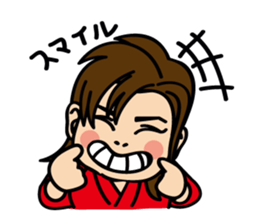Takashi Nanjo is the third generation sticker #15687239