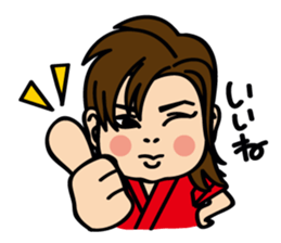 Takashi Nanjo is the third generation sticker #15687242