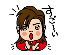 Takashi Nanjo is the third generation sticker #15687243