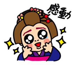 Takashi Nanjo is the third generation sticker #15687244