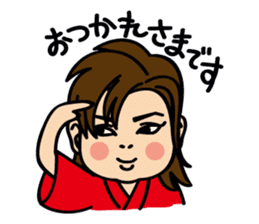 Takashi Nanjo is the third generation sticker #15687245