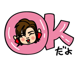 Takashi Nanjo is the third generation sticker #15687247