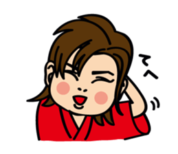 Takashi Nanjo is the third generation sticker #15687249