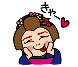 Takashi Nanjo is the third generation sticker #15687250