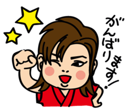 Takashi Nanjo is the third generation sticker #15687253