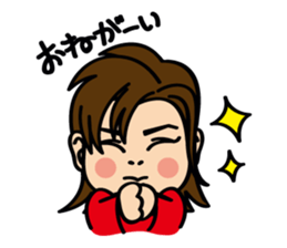 Takashi Nanjo is the third generation sticker #15687255