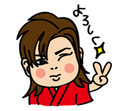 Takashi Nanjo is the third generation sticker #15687256