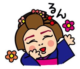 Takashi Nanjo is the third generation sticker #15687257