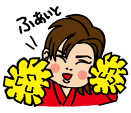 Takashi Nanjo is the third generation sticker #15687258