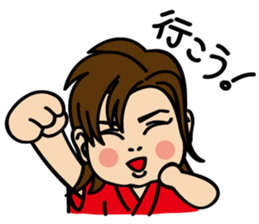 Takashi Nanjo is the third generation sticker #15687260