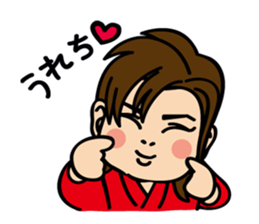 Takashi Nanjo is the third generation sticker #15687261