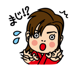 Takashi Nanjo is the third generation sticker #15687265