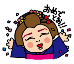 Takashi Nanjo is the third generation sticker #15687266