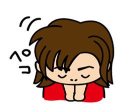 Takashi Nanjo is the third generation sticker #15687267