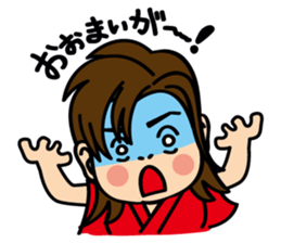 Takashi Nanjo is the third generation sticker #15687268