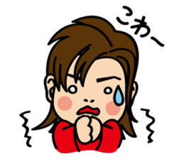 Takashi Nanjo is the third generation sticker #15687272