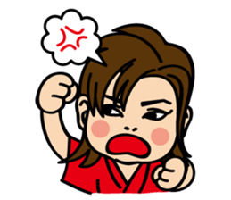 Takashi Nanjo is the third generation sticker #15687273