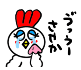 sayaka sticker1 sticker #15687299