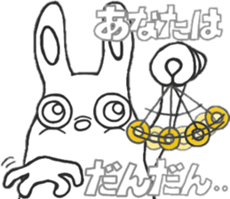 Strange character of the rabbit(word) sticker #15687378