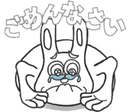 Strange character of the rabbit(word) sticker #15687382