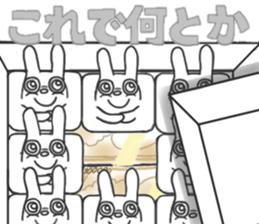 Strange character of the rabbit(word) sticker #15687384