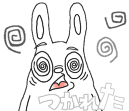 Strange character of the rabbit(word) sticker #15687389