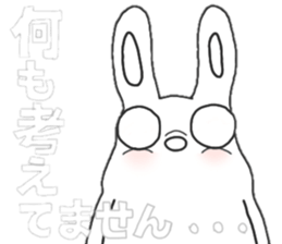 Strange character of the rabbit(word) sticker #15687395
