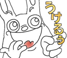 Strange character of the rabbit(word) sticker #15687396