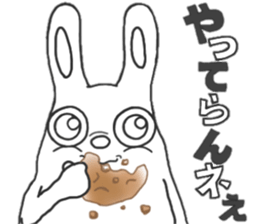 Strange character of the rabbit(word) sticker #15687397