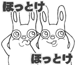 Strange character of the rabbit(word) sticker #15687398