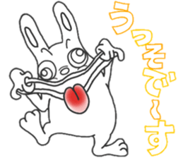 Strange character of the rabbit(word) sticker #15687399