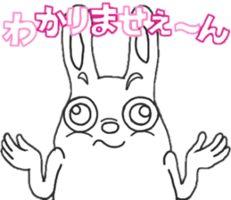 Strange character of the rabbit(word) sticker #15687400