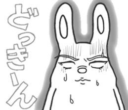 Strange character of the rabbit(word) sticker #15687403