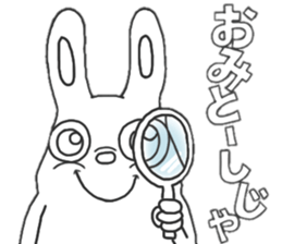 Strange character of the rabbit(word) sticker #15687407