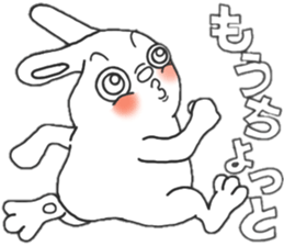 Strange character of the rabbit(word) sticker #15687410