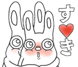 Strange character of the rabbit(word) sticker #15687412