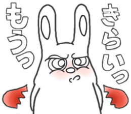 Strange character of the rabbit(word) sticker #15687413