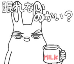 Strange character of the rabbit(word) sticker #15687415