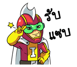 Chicken Man & monster V2 sticker #15687682