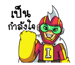 Chicken Man & monster V2 sticker #15687685