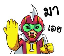 Chicken Man & monster V2 sticker #15687695