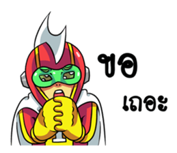 Chicken Man & monster V2 sticker #15687712