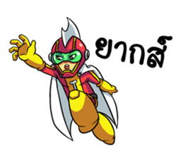 Chicken Man & monster V2 sticker #15687713