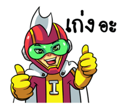 Chicken Man & monster V2 sticker #15687715