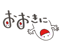 Daily conversatiion-no.6 Kansai ver. sticker #15687770