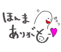 Daily conversatiion-no.6 Kansai ver. sticker #15687771