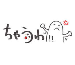 Daily conversatiion-no.6 Kansai ver. sticker #15687773